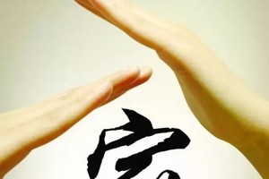 家是最佳避風港