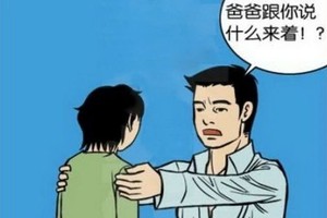 （示意圖源：互聯網）