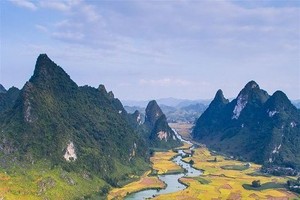 獲公認為世界地質公園的高平山水地質公園。
