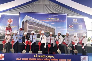 市衛生防疫中心新辦事處動工儀式。