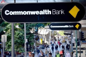 澳洲最大銀行不慎丟失 2000 萬用戶資料。圖為澳大利亞聯邦銀行標誌圖。（圖源：互聯網）