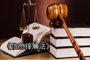 （示意圖源：互聯網）