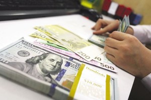 匯率持續穩定。（示意圖源：互聯網）
