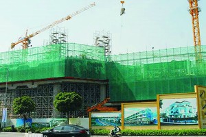 大光明公司正在守添新都市區開展的項目。