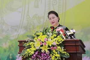 國會主席阮氏金銀代表黨、國家領導在儀式上致詞。