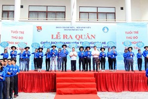 圖為2018年高考接力計劃與暑期志願青年行動發起儀式一瞥。