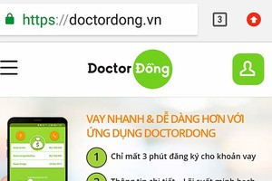 “Doctor同”信貸單位的網頁。