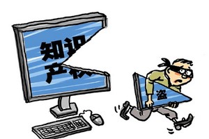 （示意圖源：互聯網）