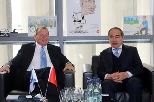 市委書記阮善仁與特拉維夫市長羅恩‧胡爾代進行會談。（圖源：越通社）