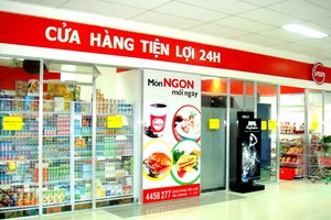 便利店行業大力發展。（示意圖源：互聯網）