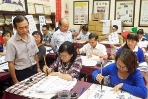 書法培訓班上課一瞥。