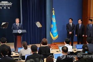 韓總統文在寅發表韓朝首腦會談結果。（圖源：韓聯社）