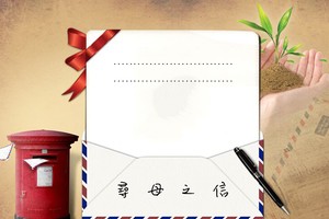 （示意圖源：互聯網）