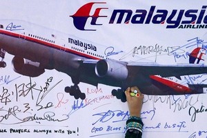 MH370 搜尋工作結束。（圖源：路透社）