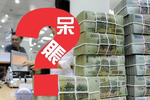 靈活處理呆賬。（圖源：互聯網）