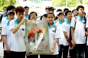 校園開展吸煙有害健康的宣傳教育。