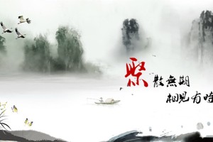 （示意圖源：互聯網）