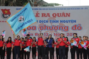 “紅色鳳凰花行動”出發儀式。