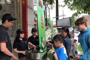 大發公司設第五郡的門市部。