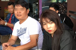 女歹徒裴氏努。（圖源：廷游）