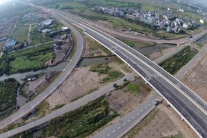 圖為第二環市路一段。