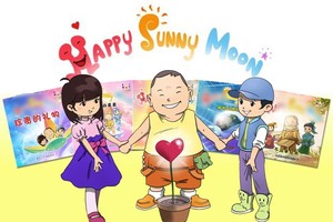 （示意圖源：互聯網）