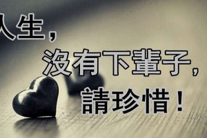 （示意圖源：互聯網）