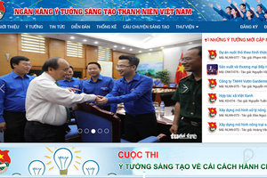 青年創意構思庫網站問世。（圖源：網站截圖）