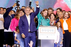 41歲的杜克當選哥倫比亞總統。（圖源：路透社）