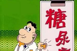 （示意圖源：互聯網）