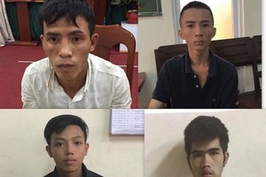 被起訴的4名嫌犯。（圖源：公安機關提供）