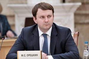 俄羅斯經濟發展部長奧列什金。（圖源：互聯網）