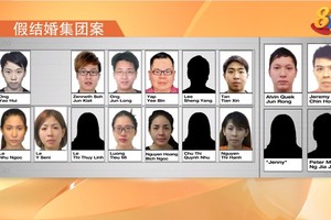 新加坡搗毀假結婚團夥共有17人。（圖源：視頻截圖）