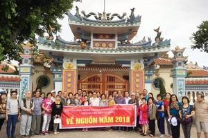 2018年市各少數民族文學藝術會組團溯源團體大合照。