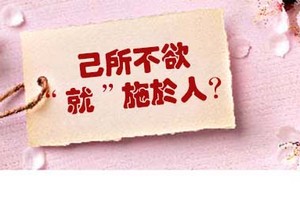 （圖源：互聯網。）