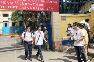 陳開源高中學校是華文科的高考地點。