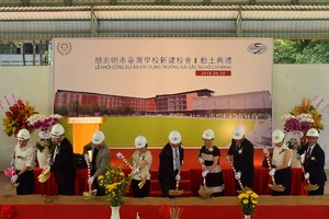新建校舍動土儀式一瞥。