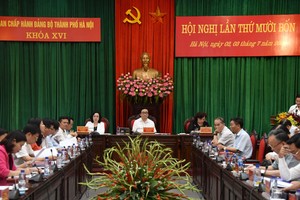 會議場景一瞥。（圖源：清海）