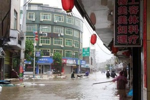 福建省寧德市霞浦牙城鎮區海水倒灌。（圖源：互聯網）