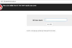 國家高考分數公佈。圖為2018高考成績查詢網站截圖。