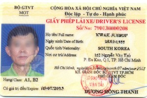 市交通運輸廳：外籍人士換領越南駕照遞增。（示意圖源：互聯網）