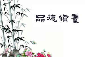 （示意圖源：互聯網）