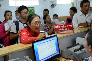 多家醫院診金下調。（圖源：友科）