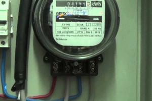 市電力總公司：保障民眾獲享規定電價權益。（示意圖源：互聯網）