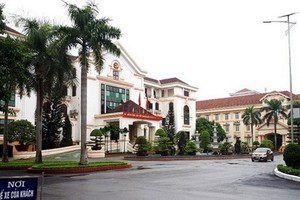 清化省省委辦事處一瞥。