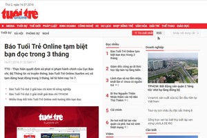 《年輕人電子報》被停刊３個月及罰款。（圖源：網站截圖）