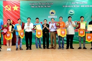 2018年廣寧下龍國家旅遊年滑翔傘賽開幕式。