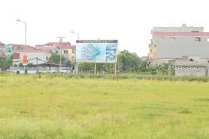 亞洲私塾大學的擱置項目已被回收。（示意圖源：越通社）