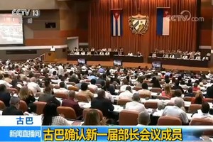 （圖源：CCTV視頻截圖）