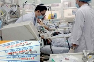 腎臟移植後可使用醫保卡嗎？（示意圖源：互聯網）